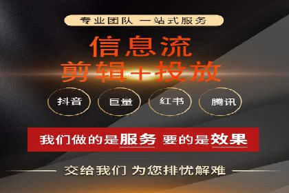 如何利用开户高返点赚取额外收益？
